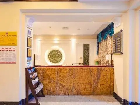 Гуйлинь: Yu Hill Hotel (Guilin Arctic Square)