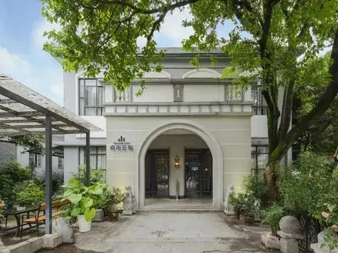 Гуйлинь: Yu Hill Hotel (Guilin Arctic Square)