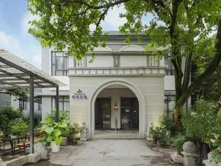 Гуйлинь: Yu Hill Hotel (Guilin Arctic Square)