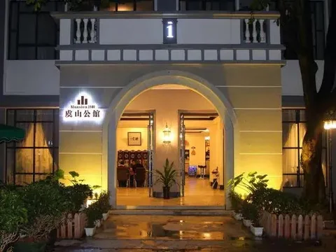Гуйлинь: Yu Hill Hotel (Guilin Arctic Square)