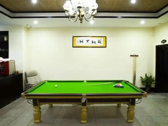 Гуйлинь: Yu Hill Hotel (Guilin Arctic Square)