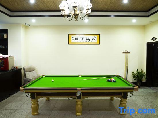Гуйлинь: Yu Hill Hotel (Guilin Arctic Square)
