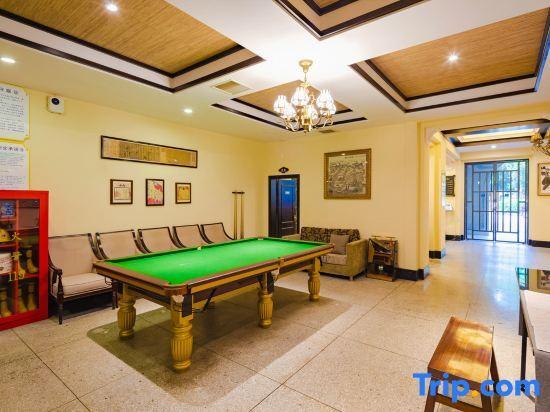 Гуйлинь: Yu Hill Hotel (Guilin Arctic Square)