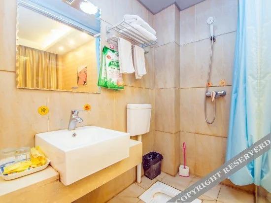 Ибинь: Xuefu Business Hostel