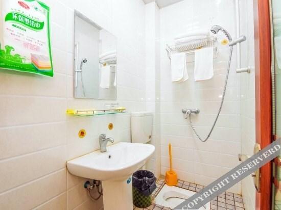 Ибинь: Xuefu Business Hostel