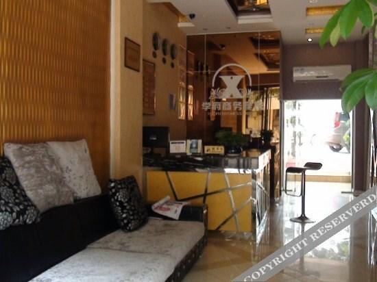 Ибинь: Xuefu Business Hostel
