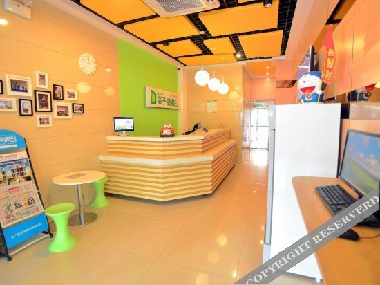 Наньнин: Grid InnGrid Inn(Nanning Dashatian Branch)