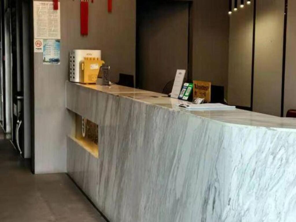 Чанчжоу: Changzhou u-me select the hotel