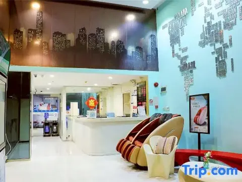 Гуанчжоу: Royal Marina Hotel