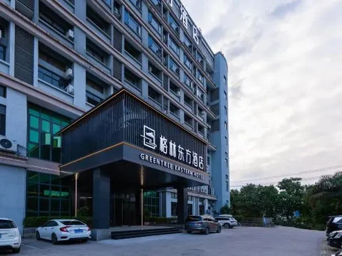 Фучжоу: GreenTree Eastern Hotel (Fuzhou Software Park Jingxi Houyu Subway Station)