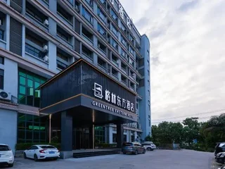 Фучжоу: GreenTree Eastern Hotel (Fuzhou Software Park Jingxi Houyu Subway Station)