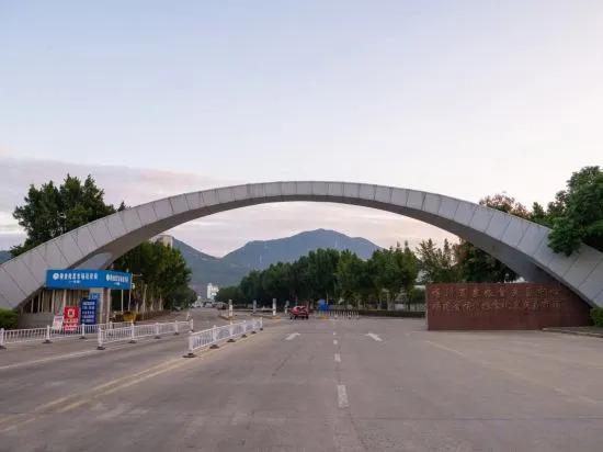 Фучжоу: GreenTree Eastern Hotel (Fuzhou Software Park Jingxi Houyu Subway Station)