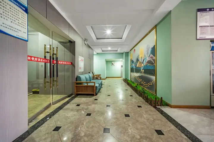 Zhongxian Qiaolin Hotel — фото 2