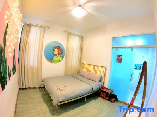 Дали: Muye Guesthouse