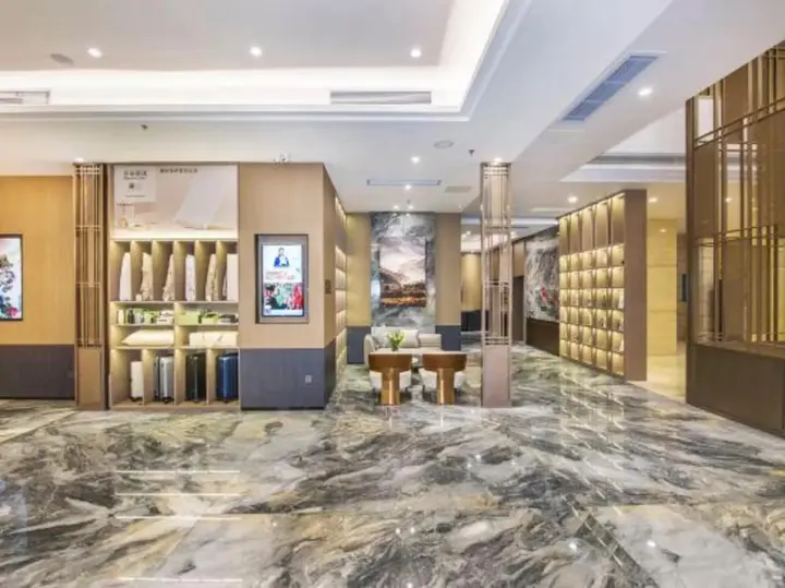 Янгиианг: Yangjiang Jiangcheng Junyi Square Atour X Hotel