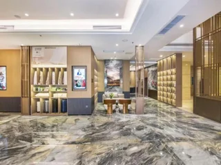 Янгиианг: Yangjiang Jiangcheng Junyi Square Atour X Hotel