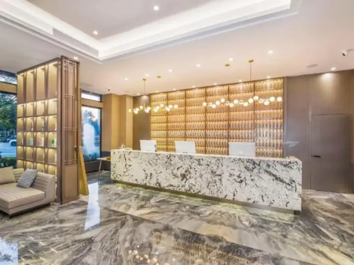 Янгиианг: Yangjiang Jiangcheng Junyi Square Atour X Hotel