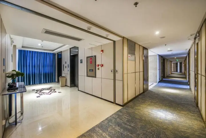 Янгиианг: Yangjiang Jiangcheng Junyi Square Atour X Hotel