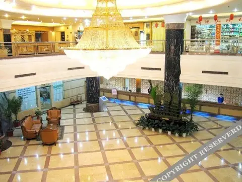 Шаогуань: Xiaodao Hotel