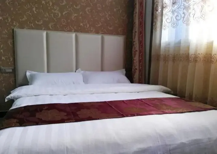 Наньчун: Tashan Hotel