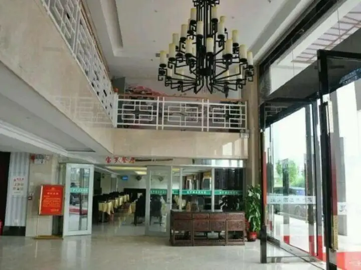 carousel image 2