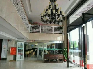 Хойчжоу: Baoluo Hotel