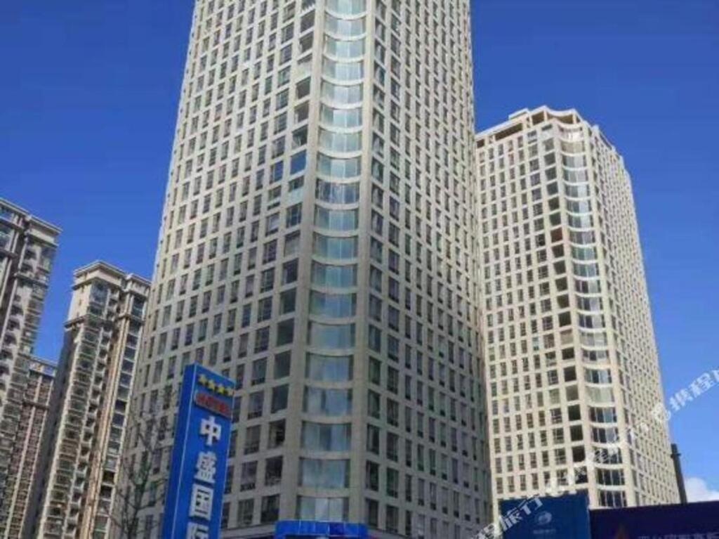 Яньтай: Zhongsheng International Hostel