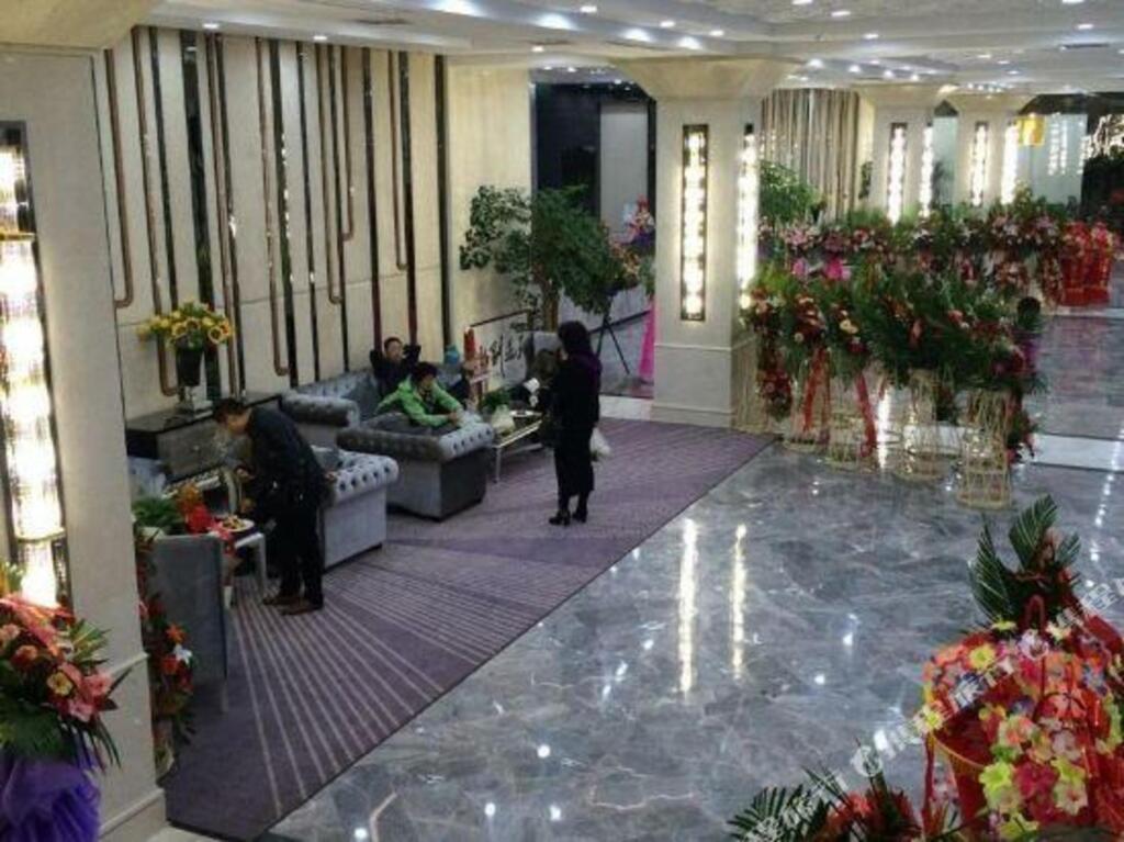 Яньтай: Zhongsheng International Hostel