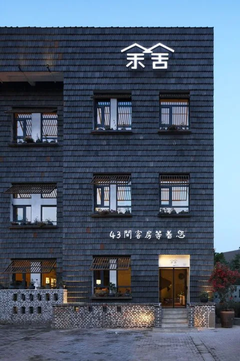 Лоян: Luoyangyushe Boutique Hotel