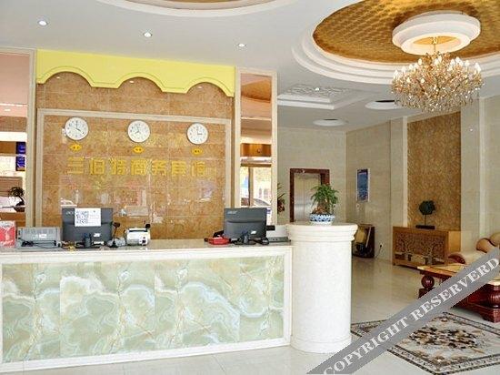 Сюйчжоу: Walk Together Chain Hotel (Chuzhou Lambert)