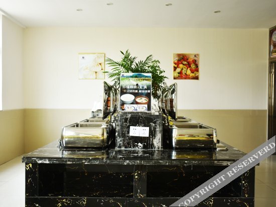 Сюйчжоу: Walk Together Chain Hotel (Chuzhou Lambert)