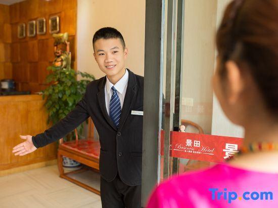 Лучжоу: Jingtian Hotel (Zhangzhou Backgammon New World)
