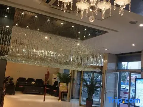 Шанцю: Yumeida Of Commerce Hotel