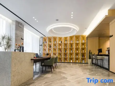 Шанцю: Yumeida Of Commerce Hotel