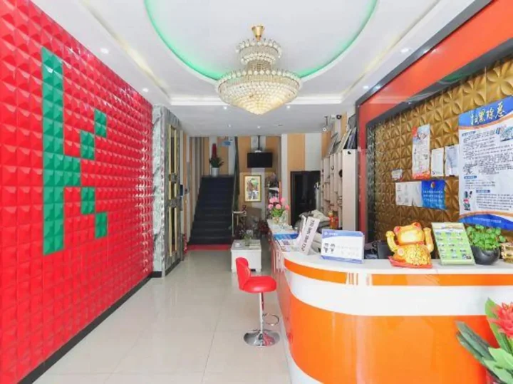 Ханчжоу: Kuwo Express Hotel