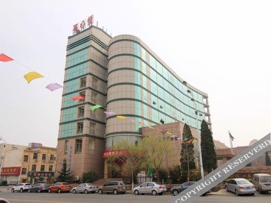 Яньтай: 栖霞悦心亭宾馆