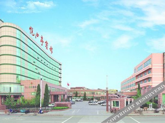 Яньтай: 栖霞悦心亭宾馆