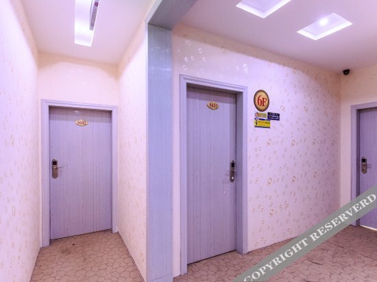 Laibin: Wangdian Fashion Hotel