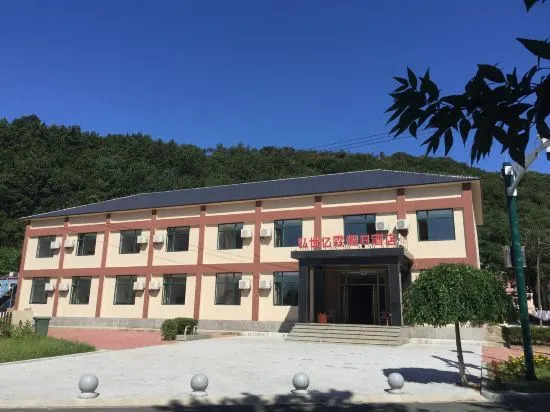 Dalu Island Hongshi Yilin Holiday Hotel — фото 2