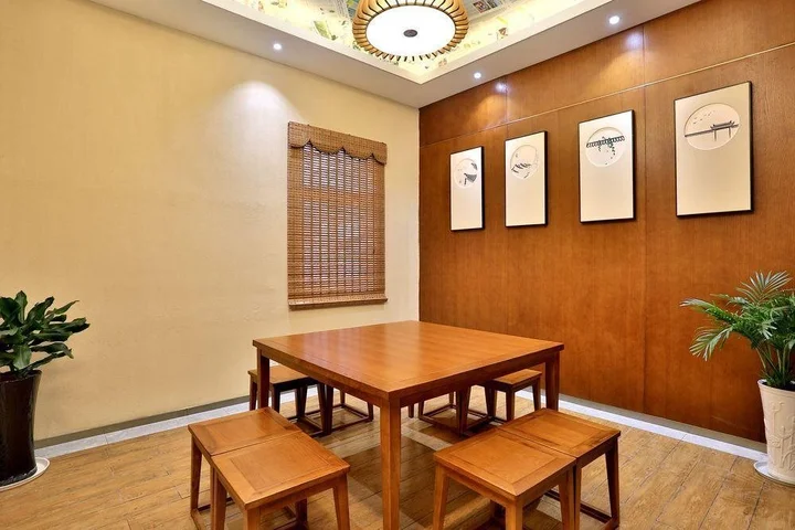 Цзясинь: Gengting Hotel
