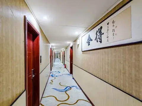 Чжэнчжоу: Holiday Inn Yong'an (Zhengzhou Economic Development Central Plaza Subway Station)