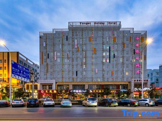 Чжэнчжоу: Holiday Inn Yong'an (Zhengzhou Economic Development Central Plaza Subway Station)