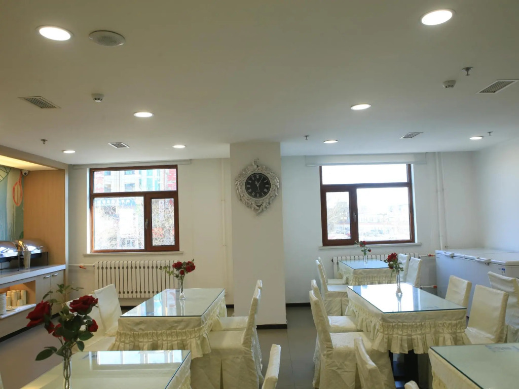 Тунляо: HanTing Hotel (Tongliao Railway Station)