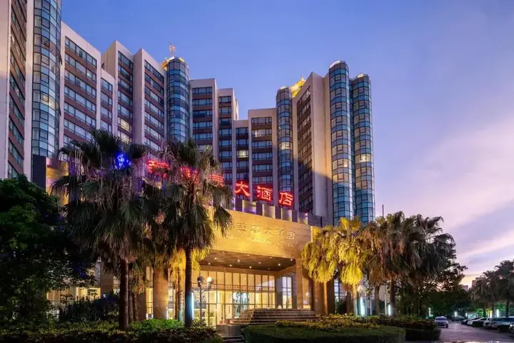 New Yantai Hotel — фото 2
