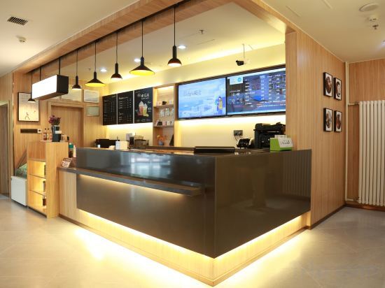Пекин: Hanting Express Beijing Pinggu Century Plaza Branch