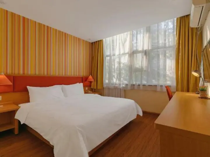 Яньтай: Ease Hotel