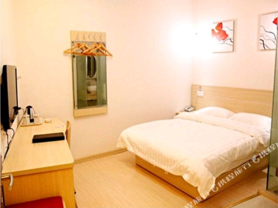 Чанчжоу: Shangkeyou Express Hotel (Changzhou Railway Station)