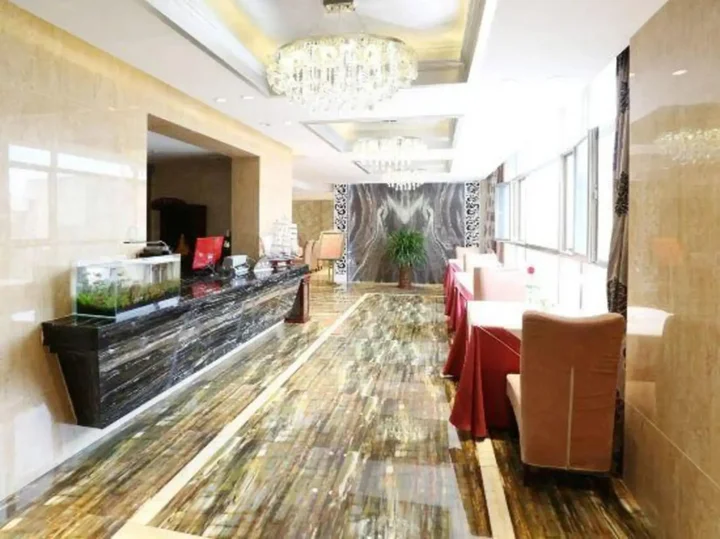 Синин: Blossoming Quality Hotel