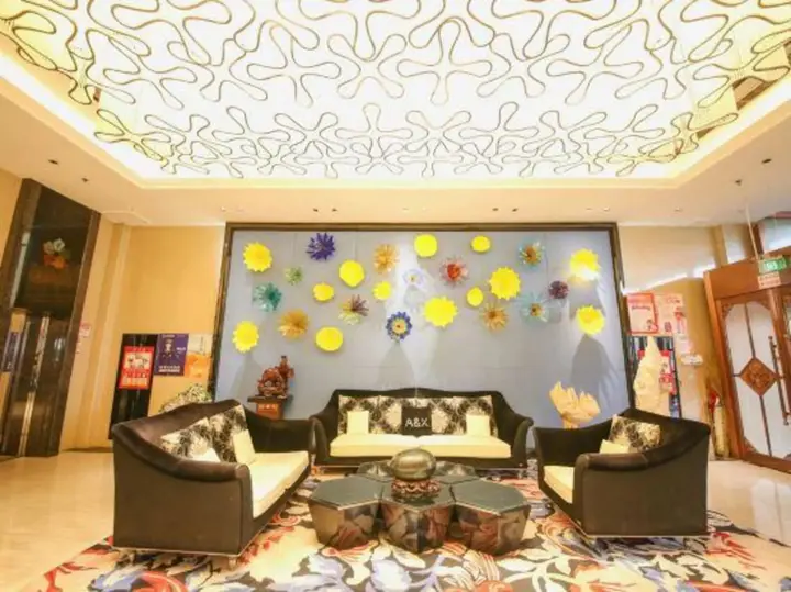 Синин: Blossoming Quality Hotel