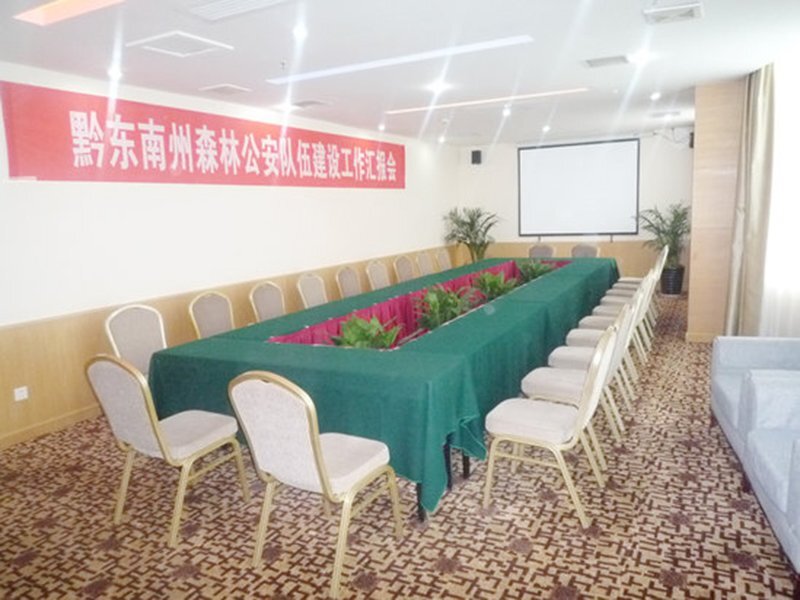 Каили: Jinguan Hotel